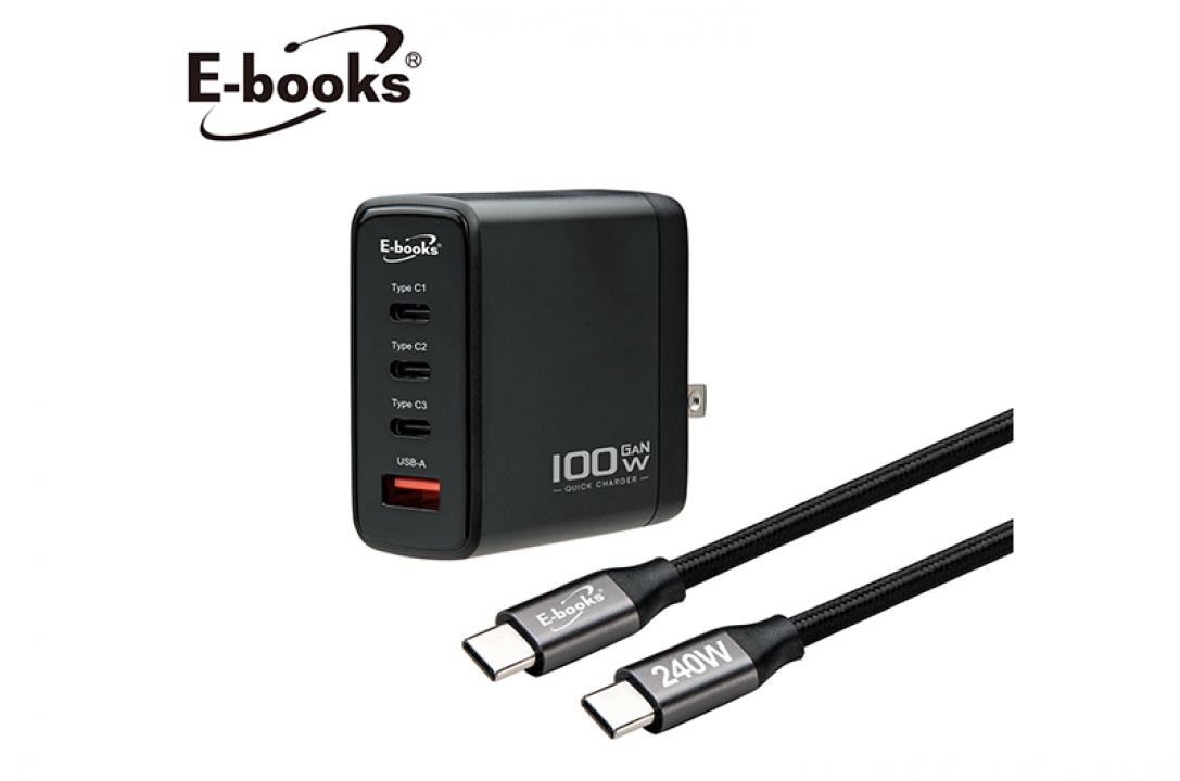 B95 【台灣製造】100W 氮化鎵四孔充電器+ 240W C to C 快充傳輸線組